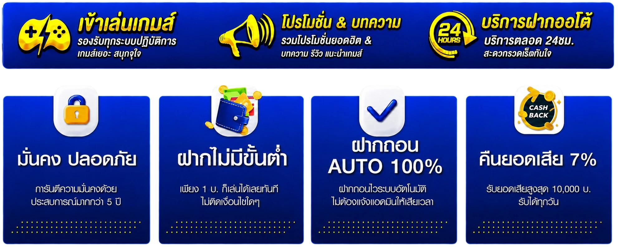 1X789